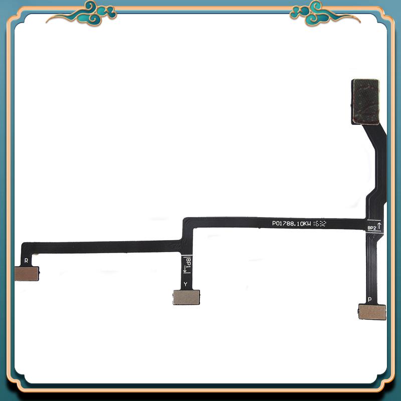 ABJG-Camera Gimbal Flex Cable  - مراجعة Drone Gimbal Ribbon Cable وسعره