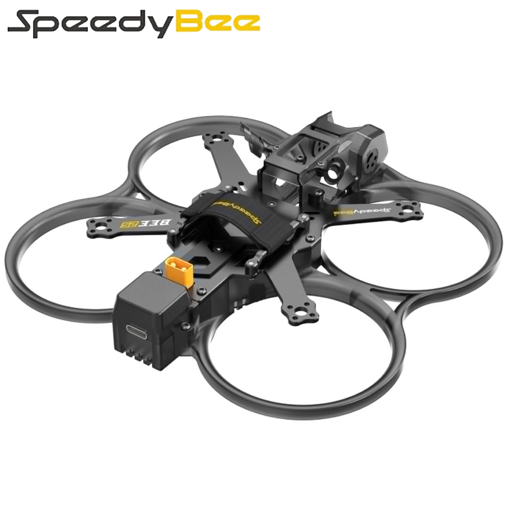 SpeedyBee Bee25 120mm Wheelbas - مراجعة Drone Gimbal Controller وسعره