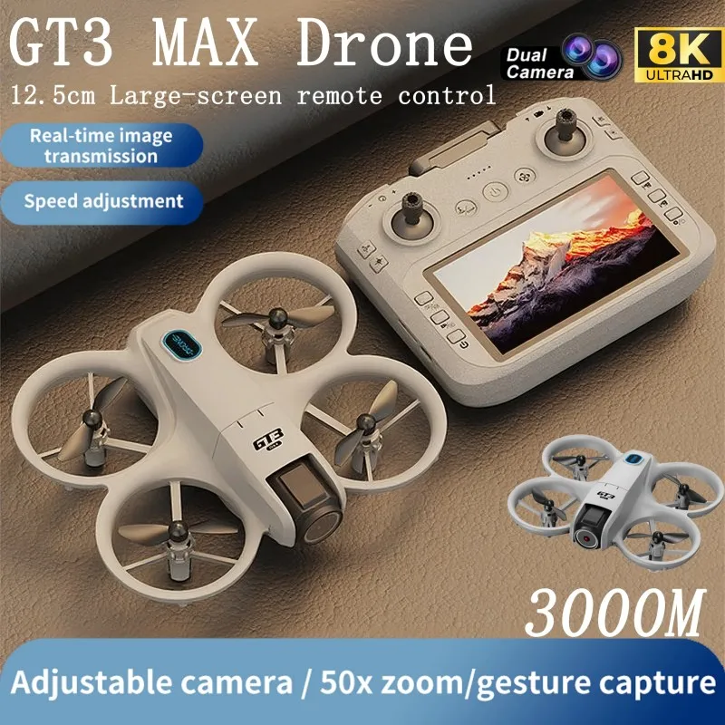 Xiaomi GT3 MAX GPS Drone 8K Ae - مراجعة Drone Gimbal Brushless وسعره