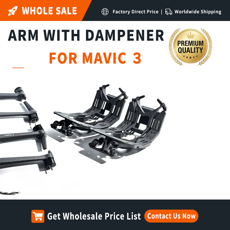 Replacement Gimbal Dampener Bo - مراجعة Drone Gimbal Dampener وسعره