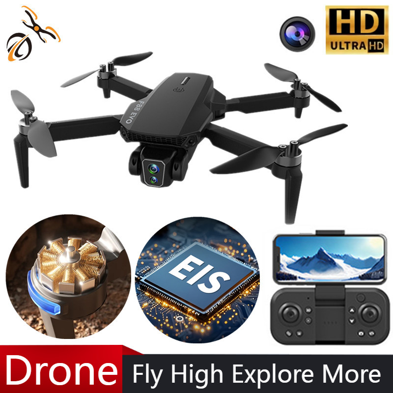 F88 Drone Brushless Motor Prof - مراجعة Drone Gimbal 2 Axis وسعره