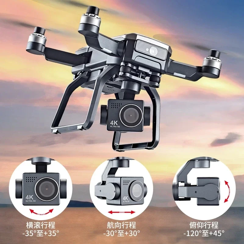 SJRC F7s 4K PRO Drone 4K obsca - مراجعة Drone Gimbal 3 Axis وسعره