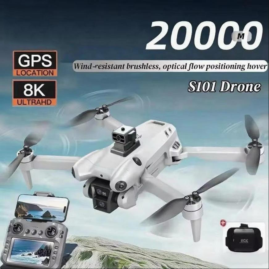 S101 Drone 8K HD Professinal D - مراجعة Drone Gimbal 3 Axis وسعره
