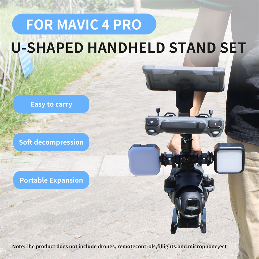 Drone Handheld Shooting Stand  - مراجعة Drone Gimbal Mount وسعره