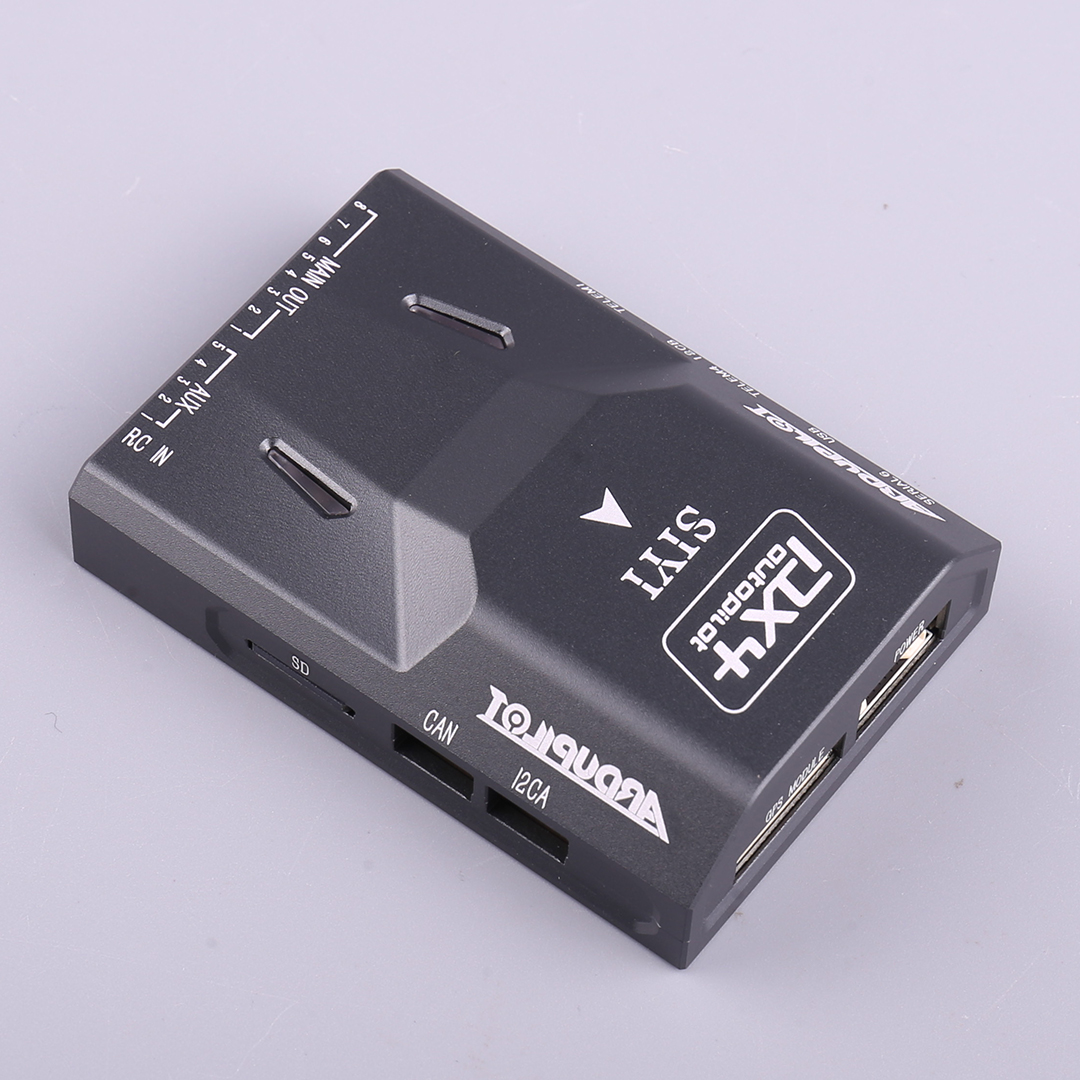 SIYI N7 Flight Controller GPS  - مراجعة Drone Gimbal Controller وسعره