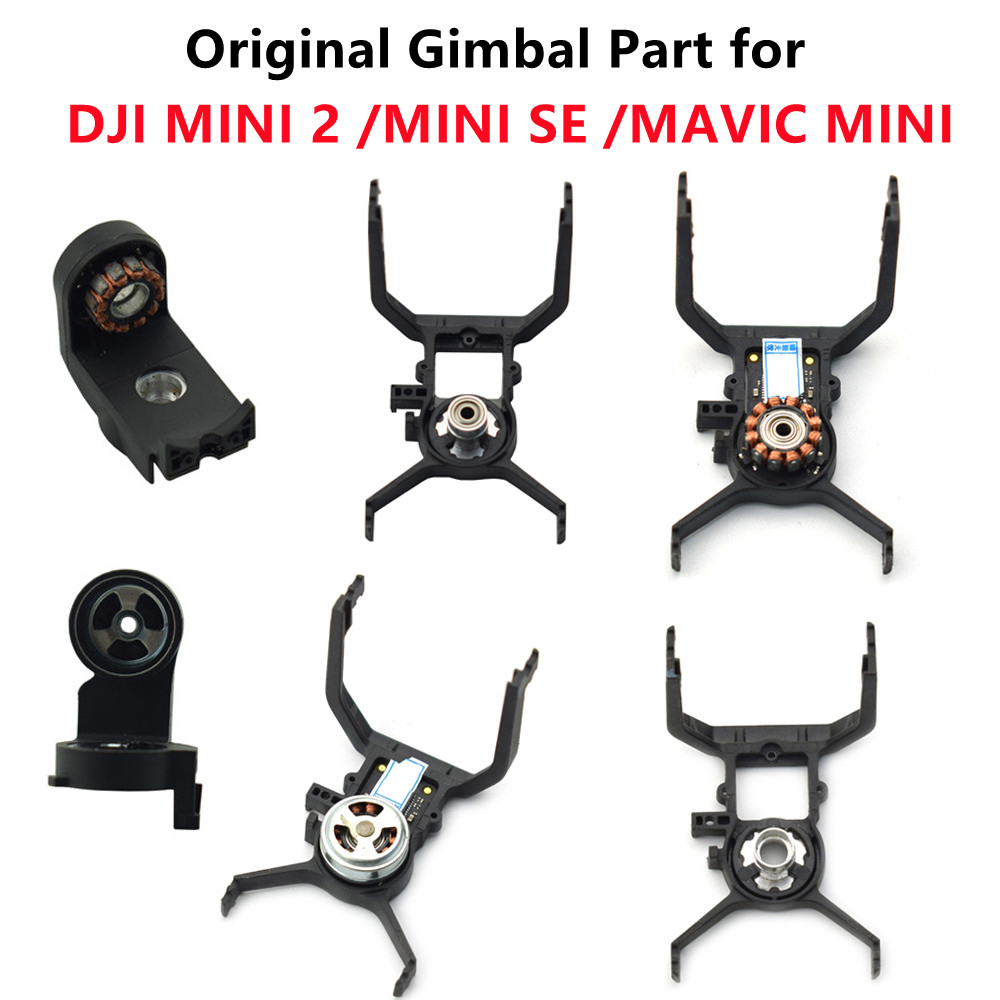Original Gimbal Dampener Brack - مراجعة Drone Gimbal Dampener وسعره