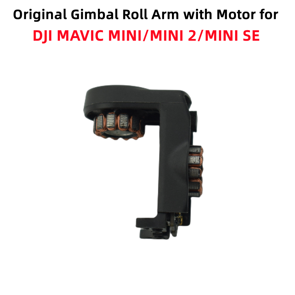 Original Gimbal Dampener Brack - مراجعة Drone Gimbal Dampener وسعره